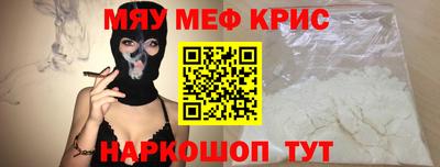 эйфоретик Добрянка
