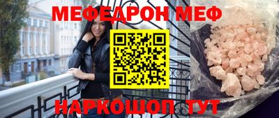 скорость Долгопрудный