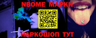 скорость Долгопрудный