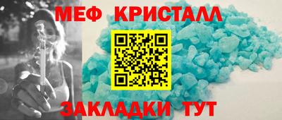 ALPHA-PVP Дмитров