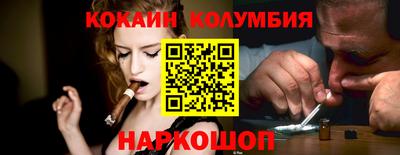 ALPHA-PVP Дмитров