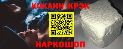эйфоретик Добрянка
