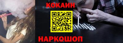 ALPHA-PVP Дмитров