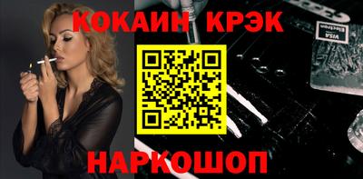 эйфоретик Добрянка