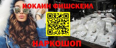 эйфоретик Добрянка