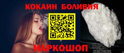 скорость Долгопрудный