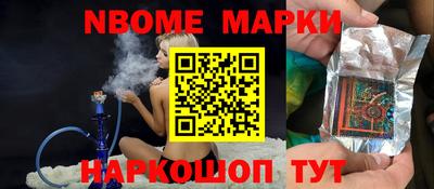 эйфоретик Добрянка
