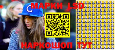 скорость Долгопрудный