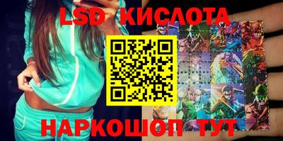 эйфоретик Добрянка