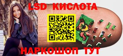 эйфоретик Добрянка