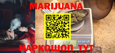 эйфоретик Добрянка