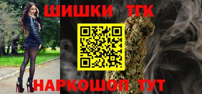 ALPHA-PVP Дмитров