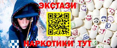 ALPHA-PVP Дмитров