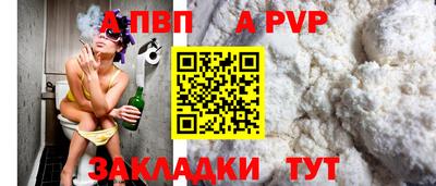 скорость Долгопрудный