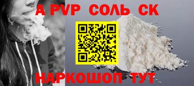 скорость Долгопрудный