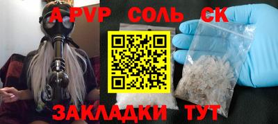 скорость Долгопрудный