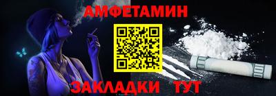 скорость Долгопрудный