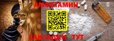 скорость Долгопрудный