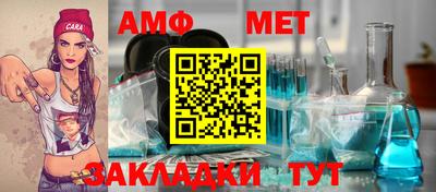 ALPHA-PVP Дмитров