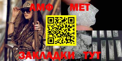 эйфоретик Добрянка