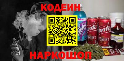 ALPHA-PVP Дмитров