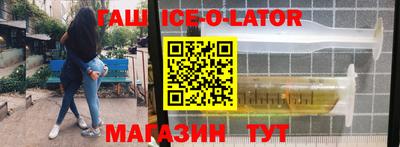 ALPHA-PVP Дмитров