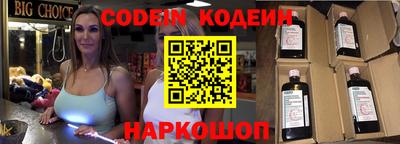 скорость Долгопрудный