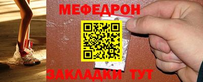 эйфоретик Добрянка