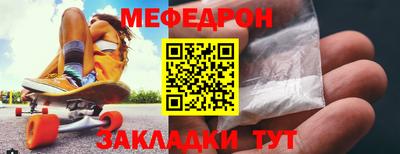 эйфоретик Добрянка